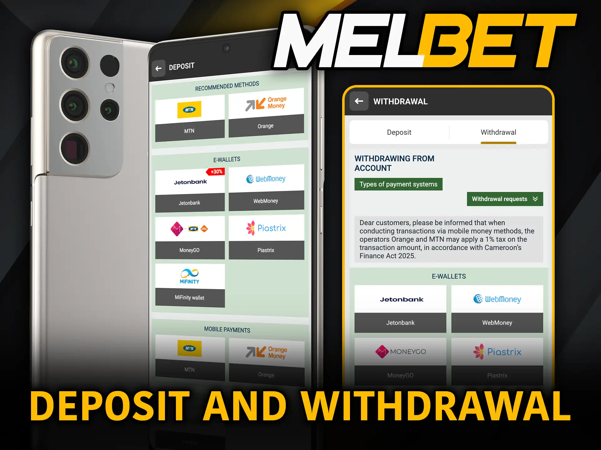 Deposit and withdrawal methods in the Melbet app manage funds with ease.