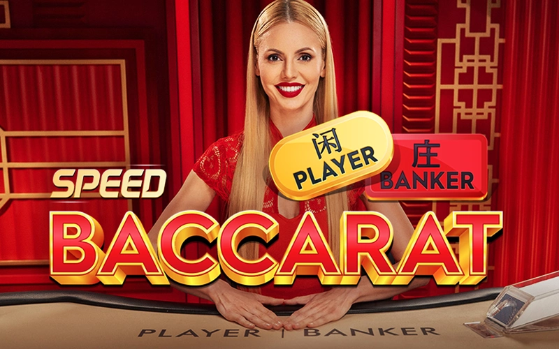 Baccarat table games with live dealers at Melbet.