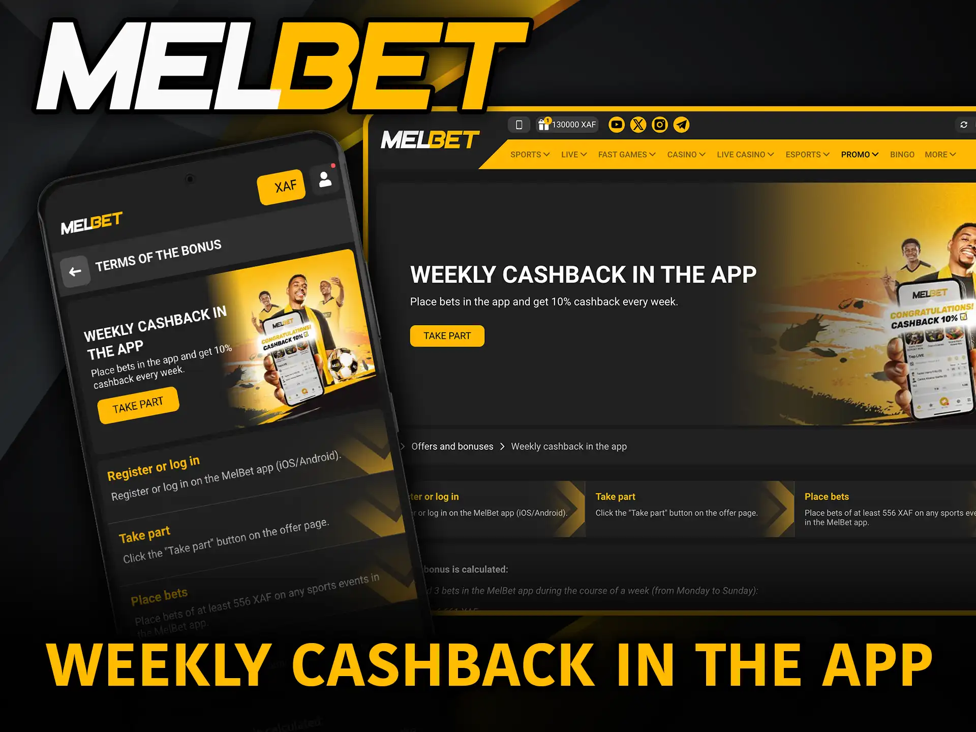 Weekly cashback in the Melbet app enjoy guaranteed returns.