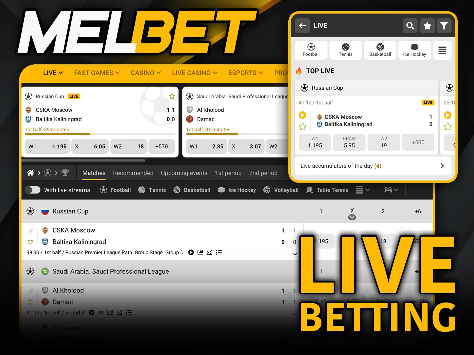 Live betting with Melbet enjoy action in real time.