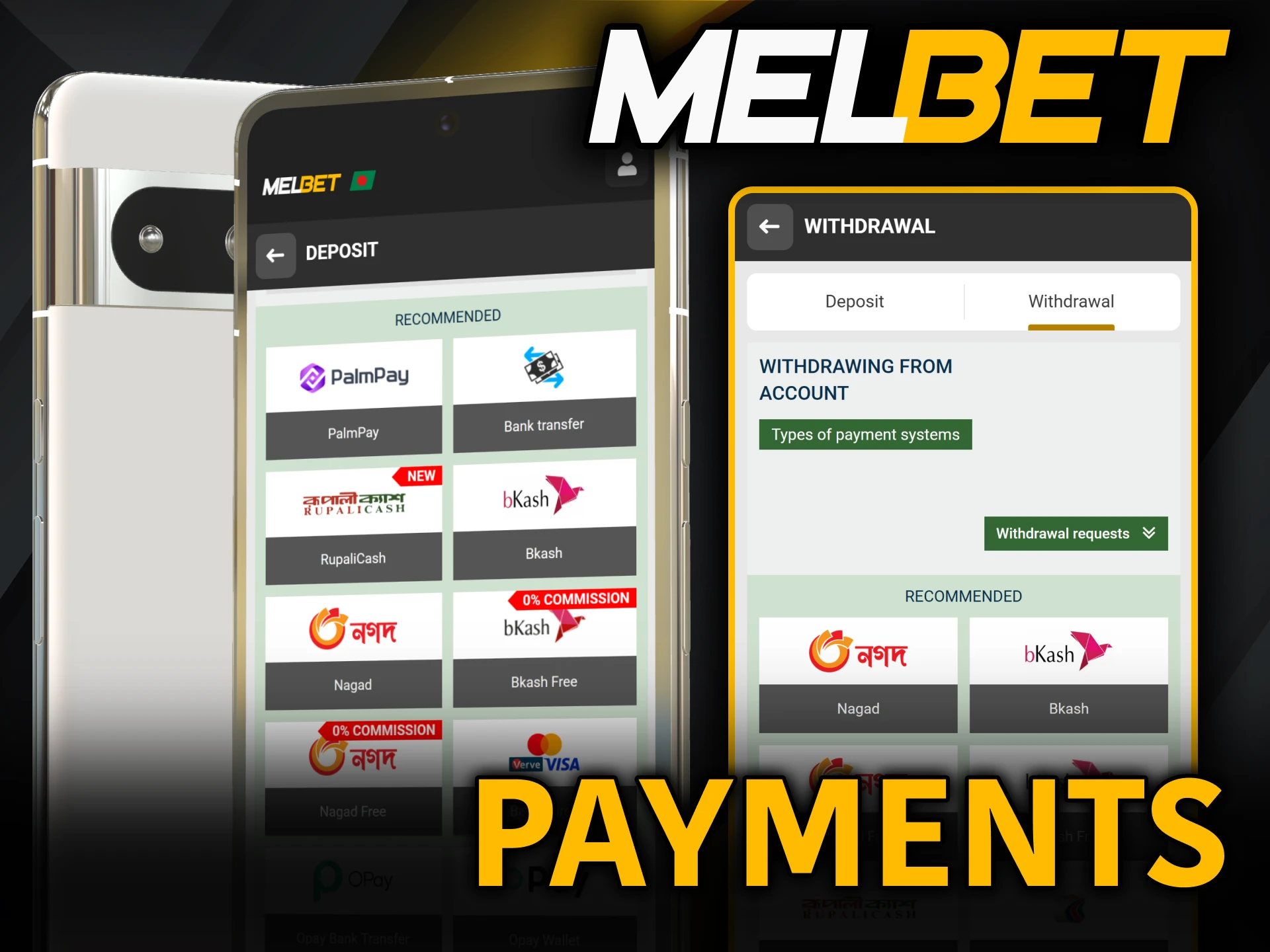 Top up your balance securely through the integrated Melbet App.