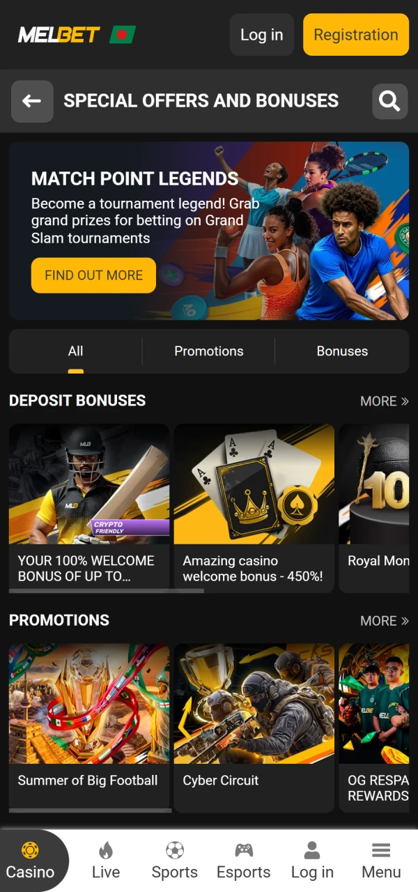 Check the list of available promotional rewards on the Melbet App interface.