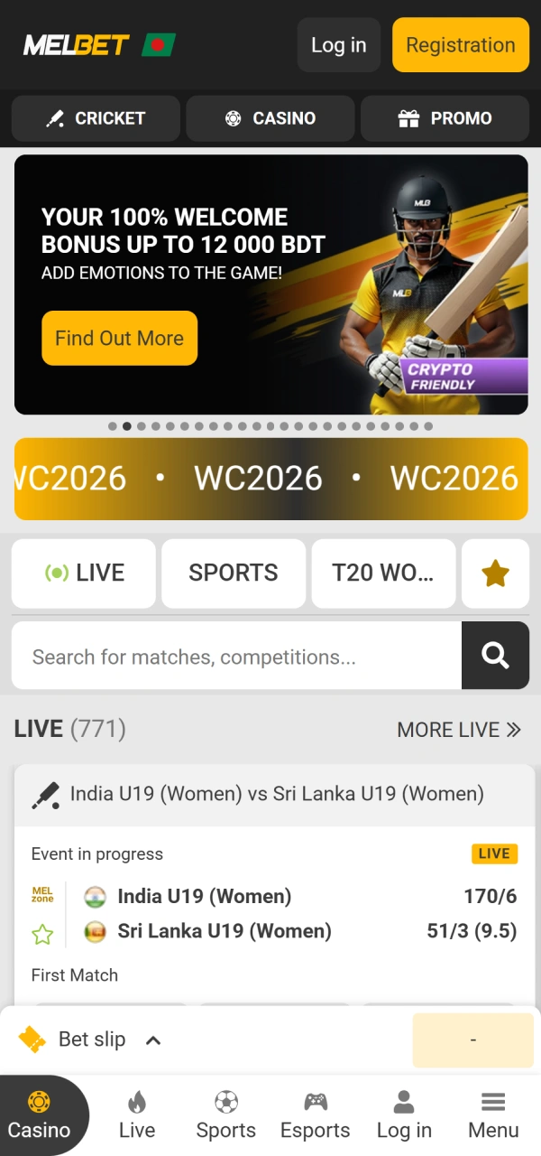 Look at the primary navigation panel on the Melbet App interface.