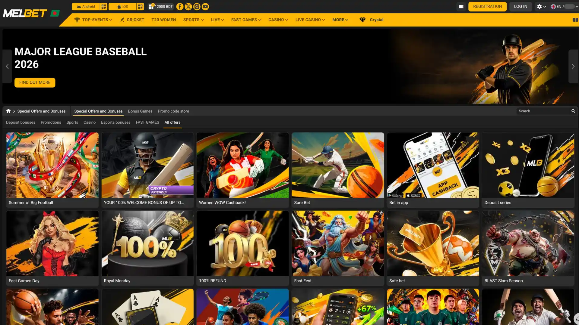 Activate active player promotions from the updated Melbet interface tab.