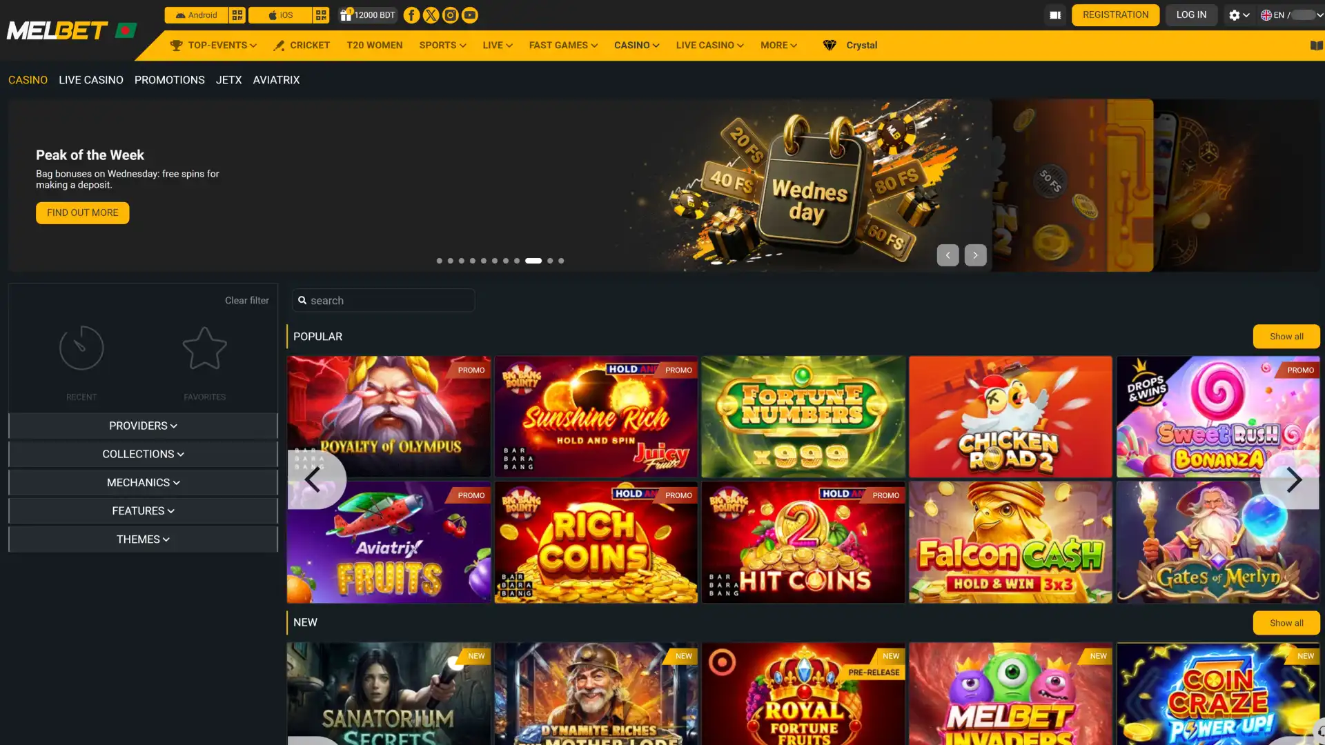 Browse the extensive casino gaming lobby in the Melbet interface.