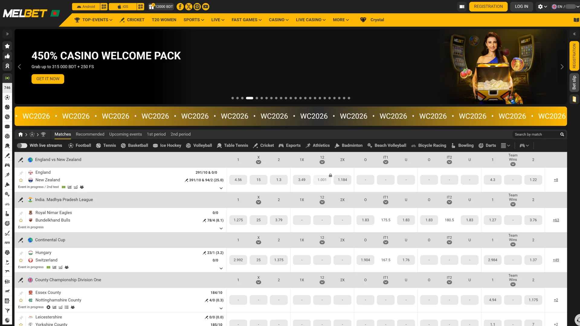 View the home page layout of the intuitive Melbet interface.