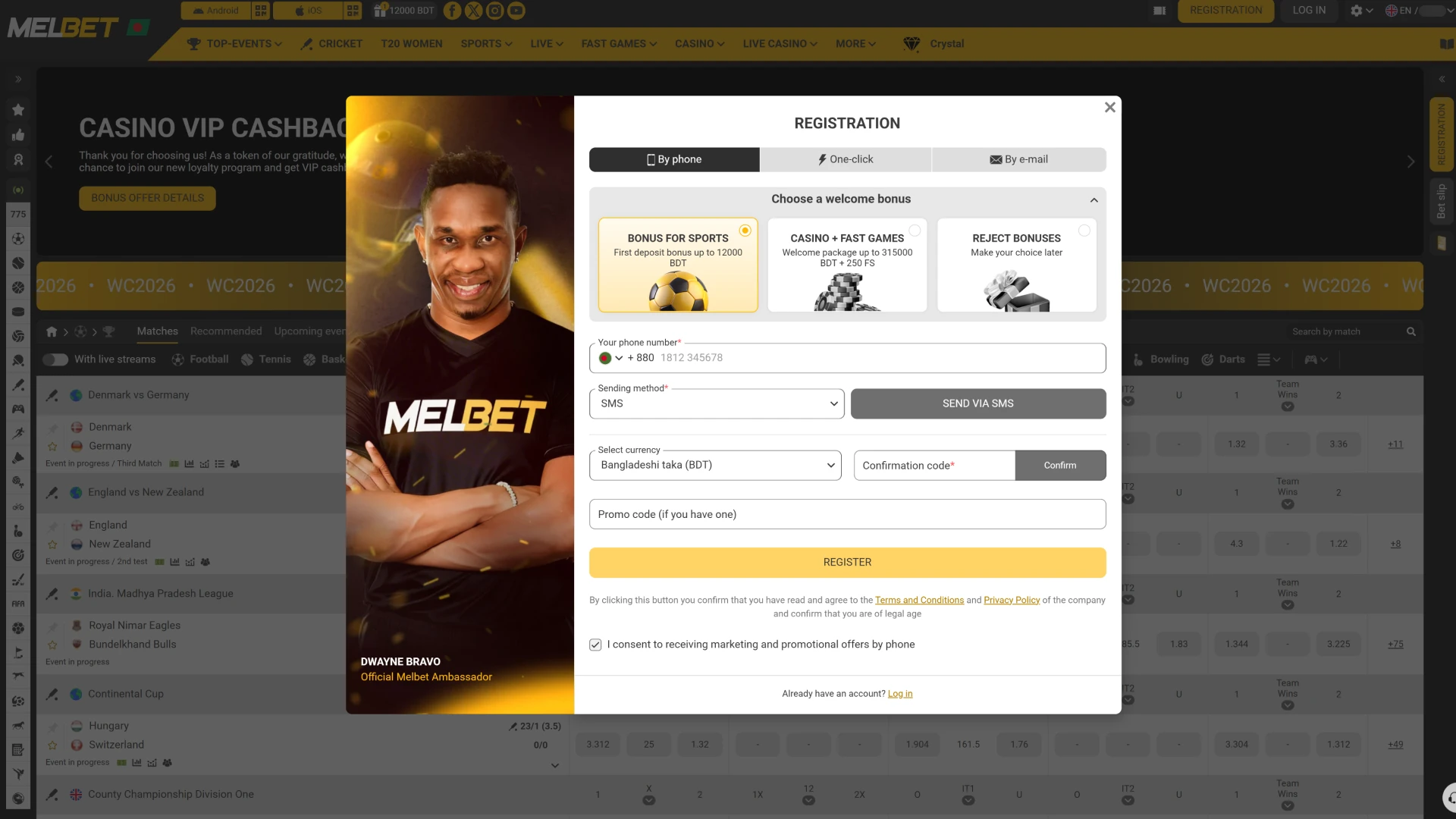 Study the registration layout within the official Melbet interface screen.