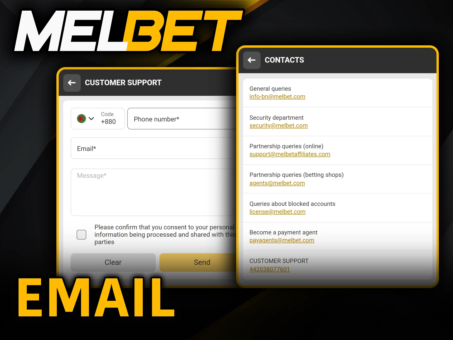 Send your official text requests to the dedicated Melbet Support.